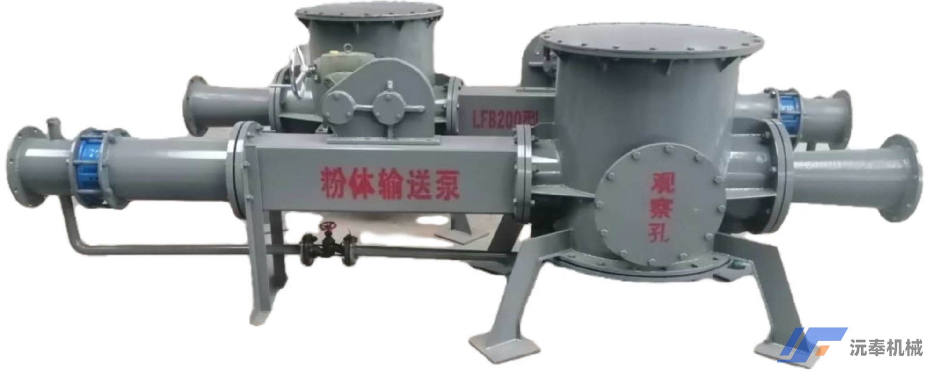 安陽氣力輸送料封泵具有壓力損失小，輸送距離長等優點